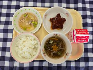 7月7日小学校の献立
