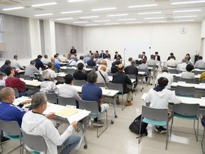 農事組合長会議
