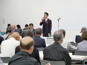 農事組合長会議