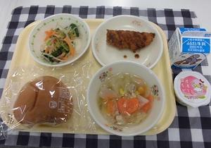 令和元年度小学校