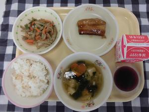 令和4年度小学校