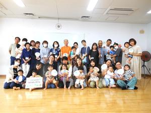参加者みんなで撮った集合写真