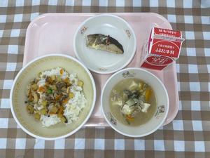 9月10日中学校の献立
