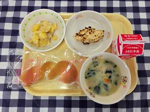 9月16日小学校の献立