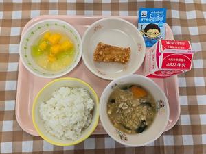 9月22日中学校の献立