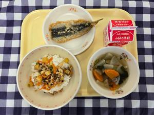 9月26日小学校の献立