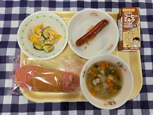 9月30日小学校の献立