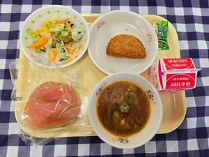 9月9日小学校の献立