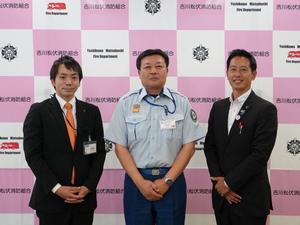 中原市長、高野町長、黒田消防長との記念撮影