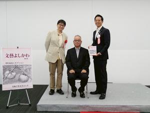 ネギオロメンさんとの記念撮影