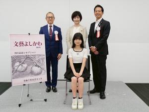 グラタンさんとの記念撮影