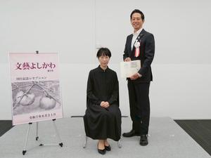 Satomiさんとの記念撮影