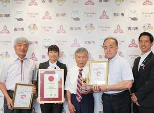 皆さんと市長との記念撮影