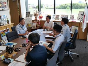 消防行政報告