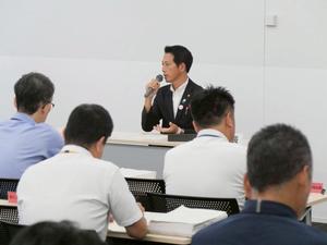 行政会議