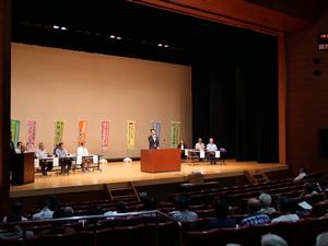 わがまち防犯隊連絡会総会