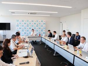 政策会議・施政施行30周年記念事業実行委員会