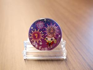 なまりんがデザインされたなまずの日缶バッジ