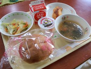 なまずの日献立の給食