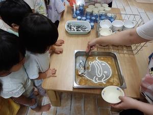 つつじ保育園のなまずのごまプリン