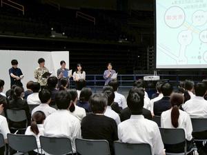 和光市の発表の様子