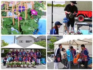 お祭りで出会った方々と市長との写真集