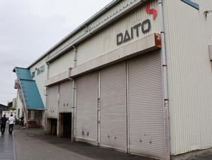 株式会社大東製作所さんの社屋外観