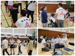 ボッチャ大会会場の様子