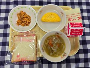 10月14日小学校の献立