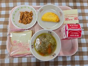 10月14日中学校の献立