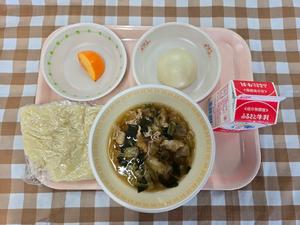 10月30日中学校の献立