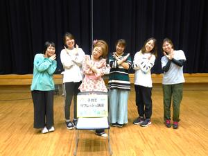 2日目の参加者と講師の先生の集合