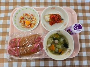 11月11日中学校の献立