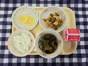 11月12日小学校の献立