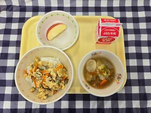 11月17日小学校の献立