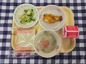 11月18日小学校の献立