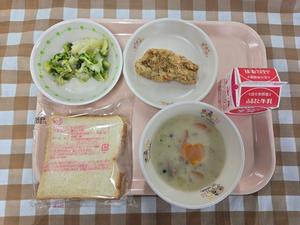 11月18日中学校の献立