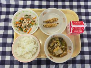 11月19日小学校の献立