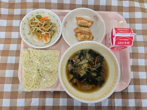 11月20日中学校の献立