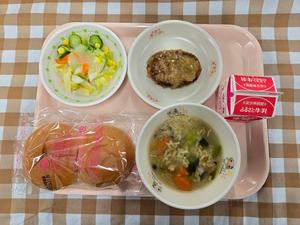 11月25日中学校の献立