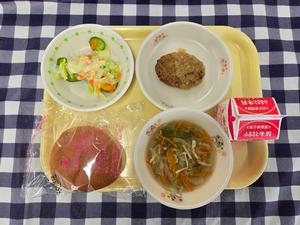 11月27日小学校の献立