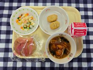 11月4日小学校の献立