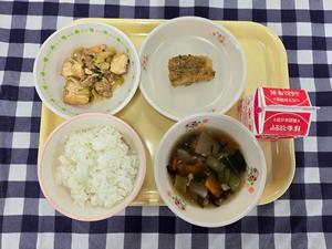 11月5日小学校の献立