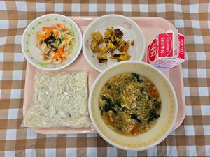 11月6日中学校の献立