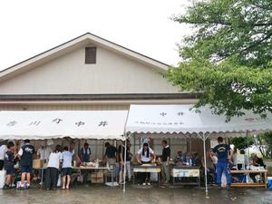 会場全体の様子