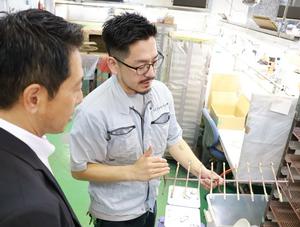 説明を受ける市長