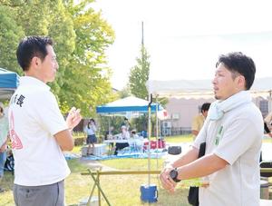 会長と話をする市長