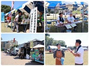 自治会の皆さんと話をする市長