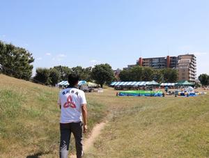 永田公園に着いた市長