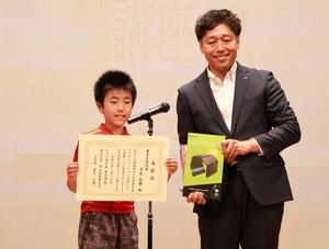 寺尾佑雅くんの受賞の記念撮影